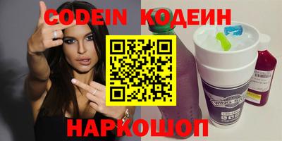 jwh Балахна