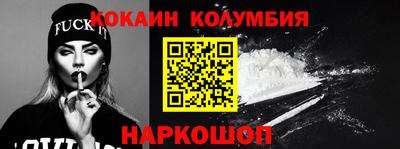 соль курить ск Аргун