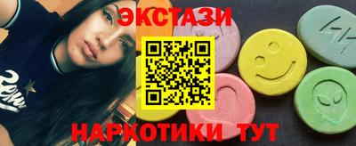 стаф Апрелевка