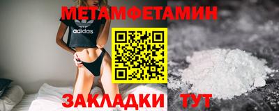 стаф Апрелевка