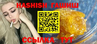 стаф Апрелевка