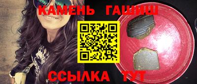 стаф Апрелевка