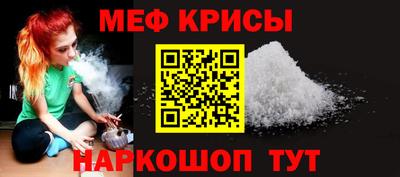 марки nbome Балашиха