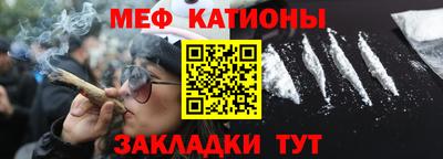 бутират Апшеронск