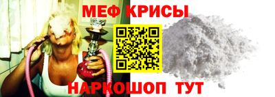 марки nbome Балашиха
